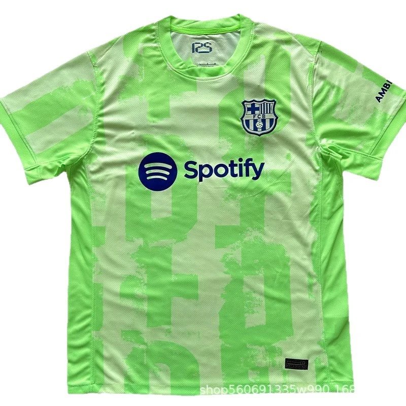 FC Barcelona 2023 24 Spotify Third Kit Yellow Gradient Performance Jersey