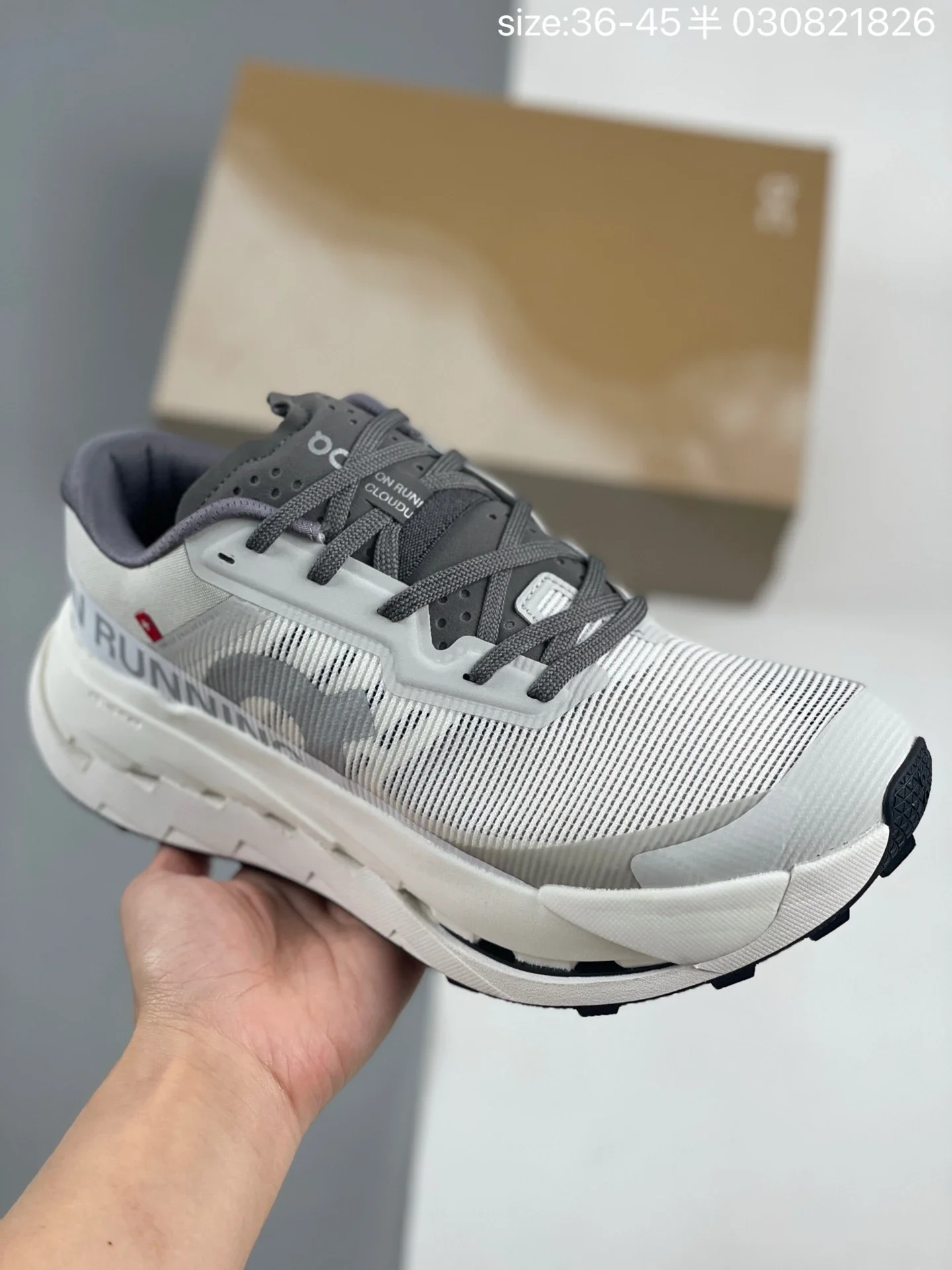 On Running Cloud X S