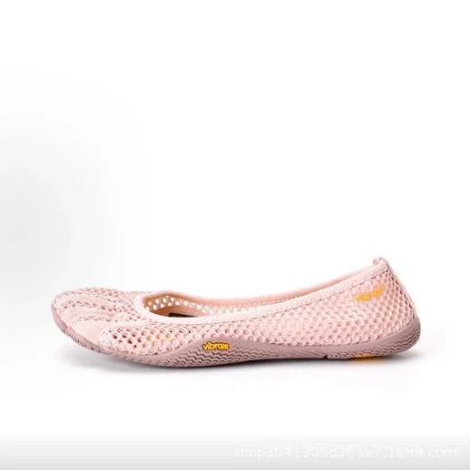 Vibram FiveFingers P