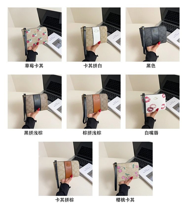 Coach Signature Wristlet in Khaki and Black Clutches - 4