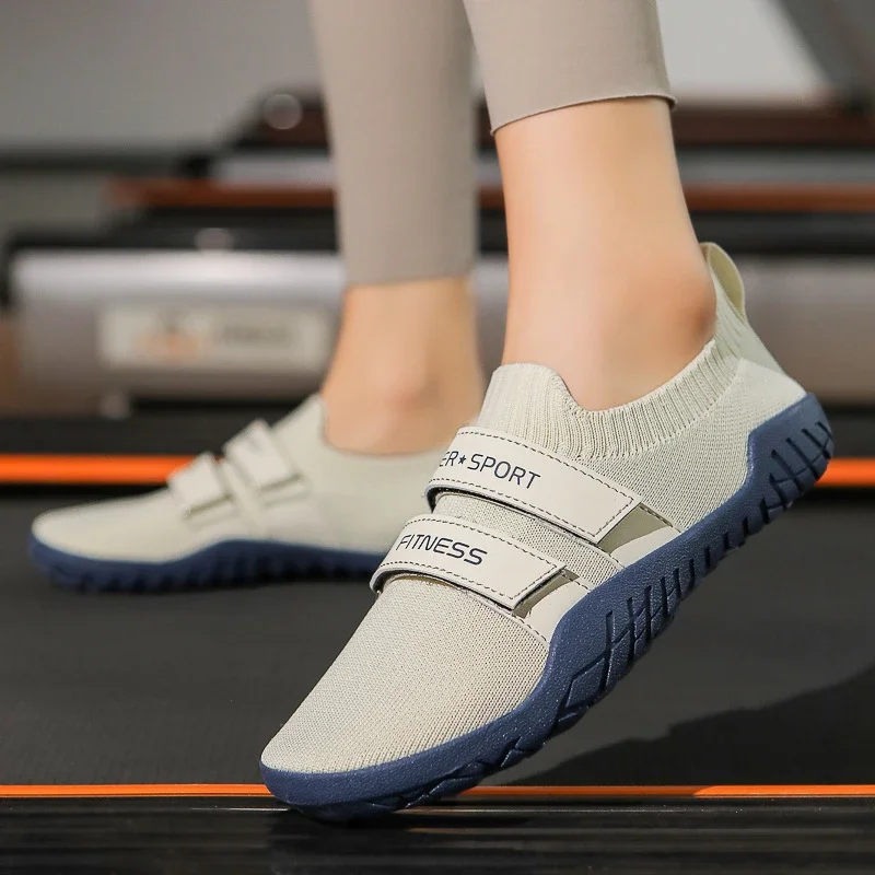 EER SPORT Beige Snea