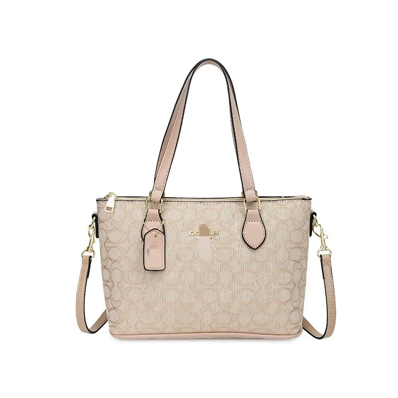 Coach Signature Beige Bag