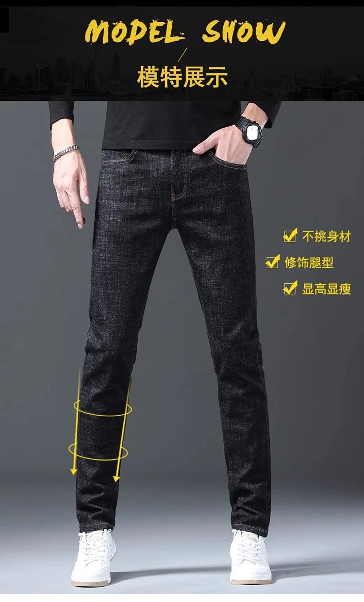 Levi's 501 Original Fit Light Wash Straight Leg Jeans - 3