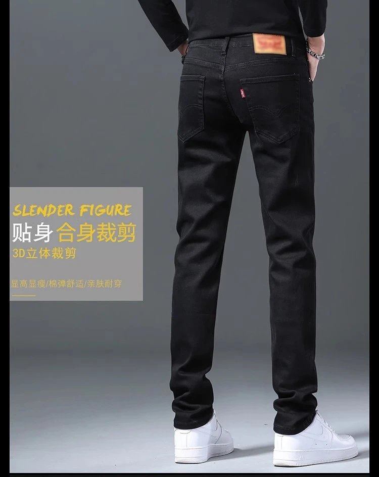 Levi's 501 Original Fit Light Wash Straight Leg Jeans - 7
