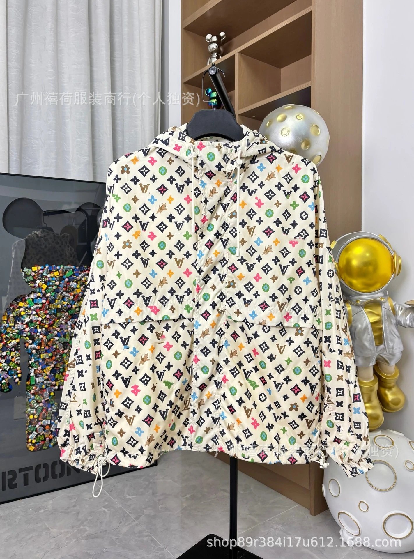 Tricolor Jacket