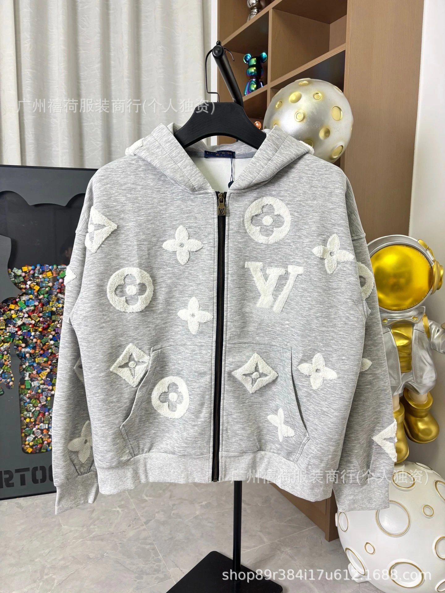 Grey Hoodie