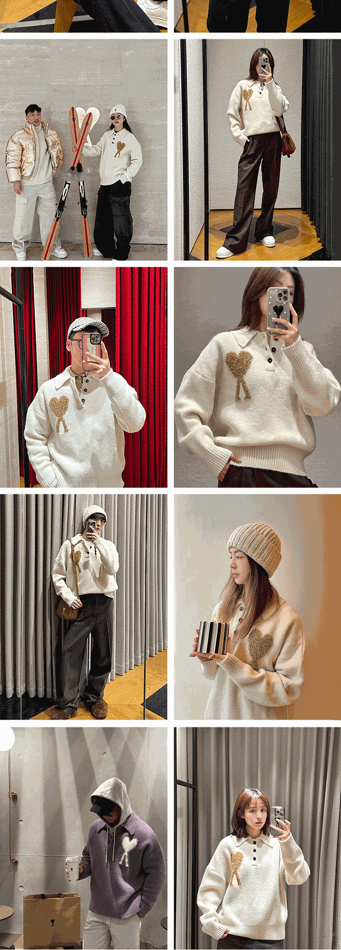 AMI Paris Heart Logo Knit Polo Sweater Gray product detail 4 in Litbuy spreadsheet finds