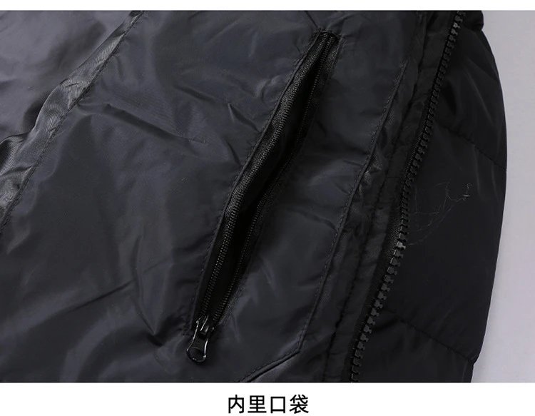 Nike Windrunner Hooded Jacket Black / Gray Striped Windbreaker - 16