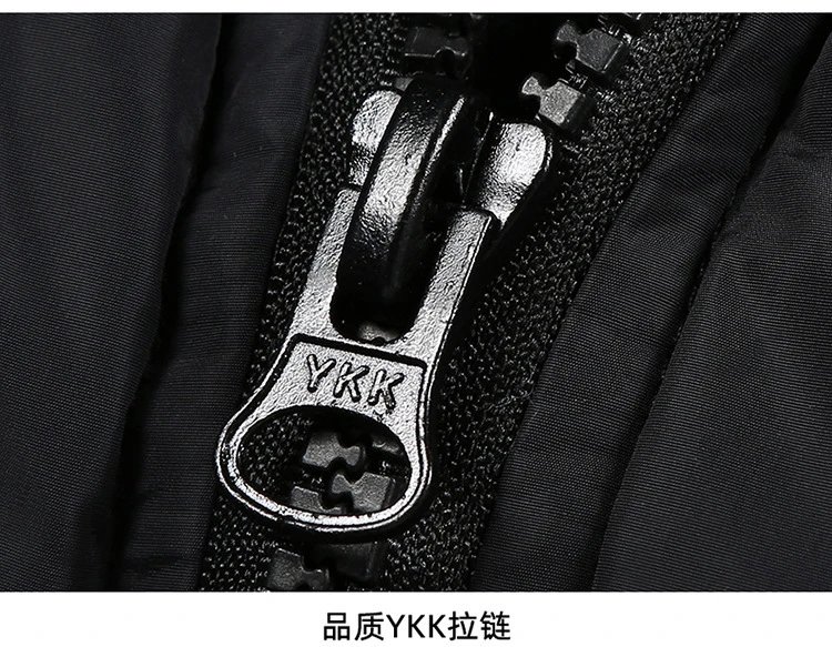 Nike Windrunner Hooded Jacket Black / Gray Striped Windbreaker - 23