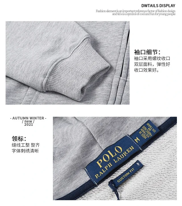 Polo Ralph Lauren Logo Hooded Sweatshirt and Jogger Set product detail image 21