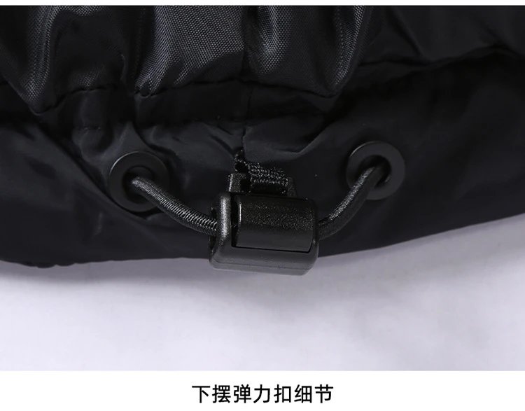 Nike Windrunner Hooded Jacket Black / Gray Striped Windbreaker - 18