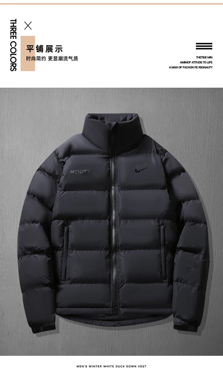 Nike Windrunner Hooded Jacket Black / Gray Striped Windbreaker - 19