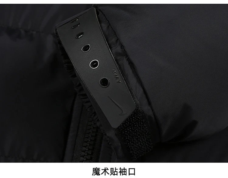Nike Windrunner Hooded Jacket Black / Gray Striped Windbreaker - 17