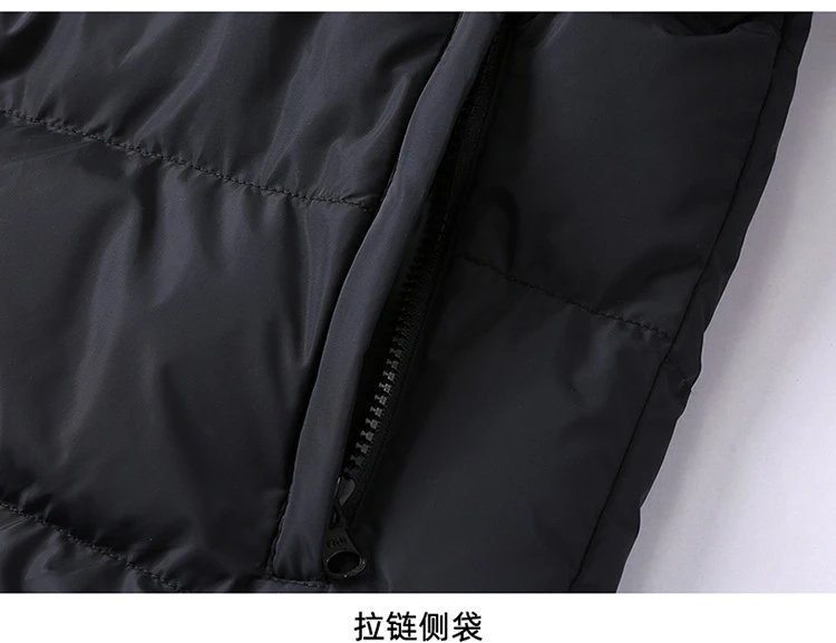 Nike Windrunner Hooded Jacket Black / Gray Striped Windbreaker - 15