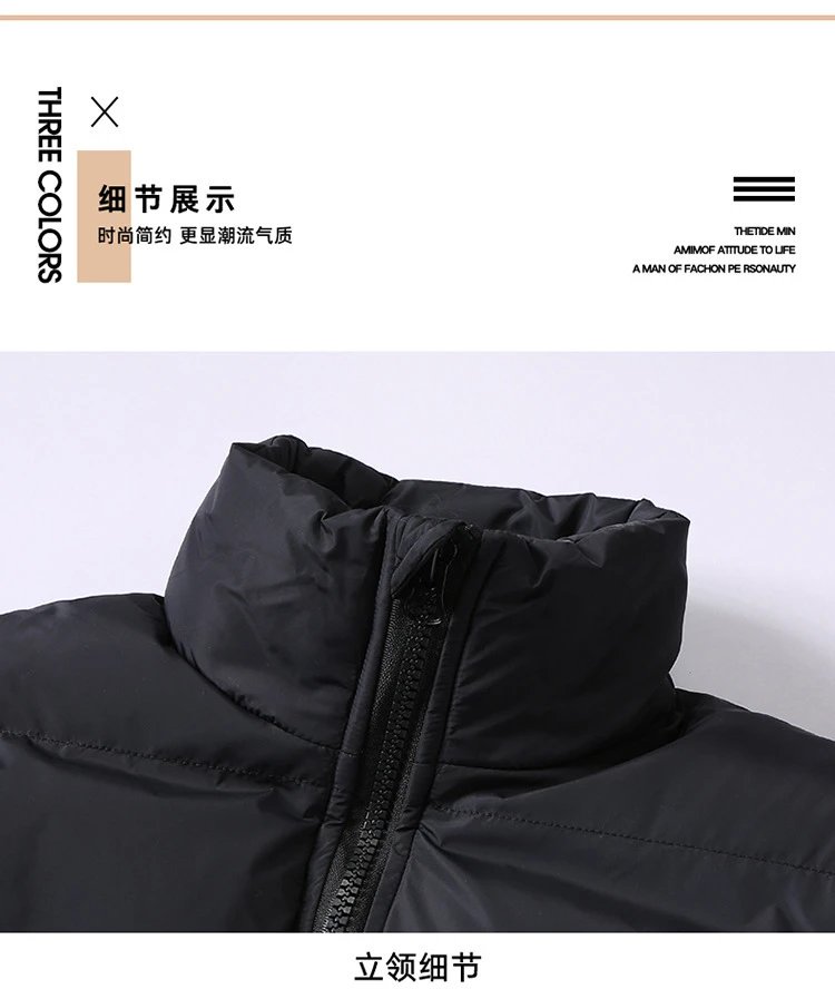 Nike Windrunner Hooded Jacket Black / Gray Striped Windbreaker - 22