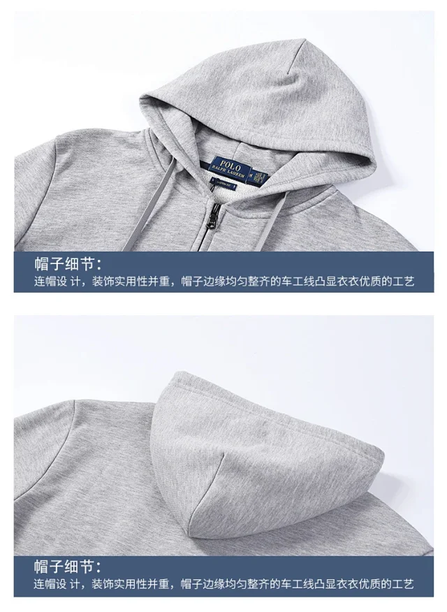 Polo Ralph Lauren Logo Hooded Sweatshirt and Jogger Set product detail image 22
