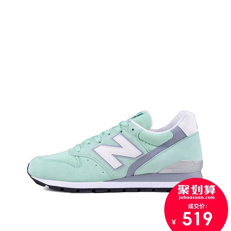 NEW BALANCE996 NB浅水绿复古休闲运动跑步鞋 M996CPS