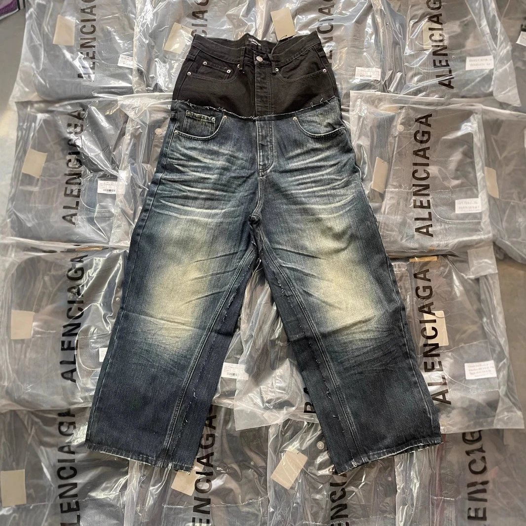 Balenciaga Mock-Layer Denim Pants