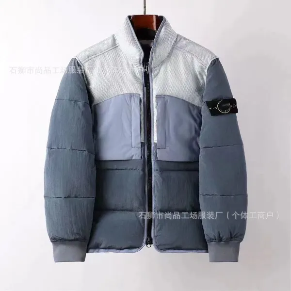 Stone Island Shadow Project Patch Jacket Gray Multicolor Down Jacket - 1