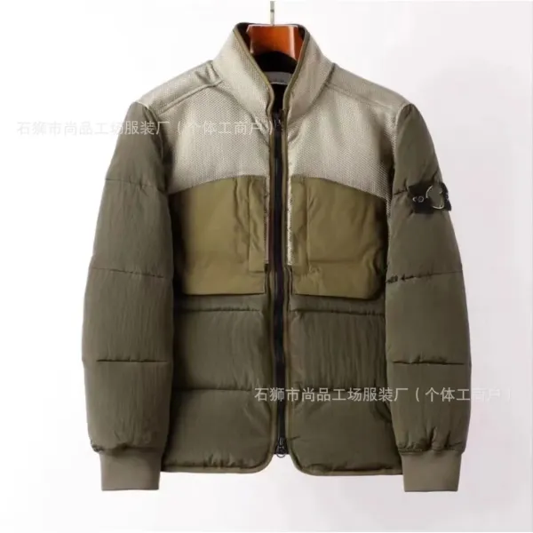 Stone Island Shadow Project Patchwork Puffer Jacket Army Green - 1