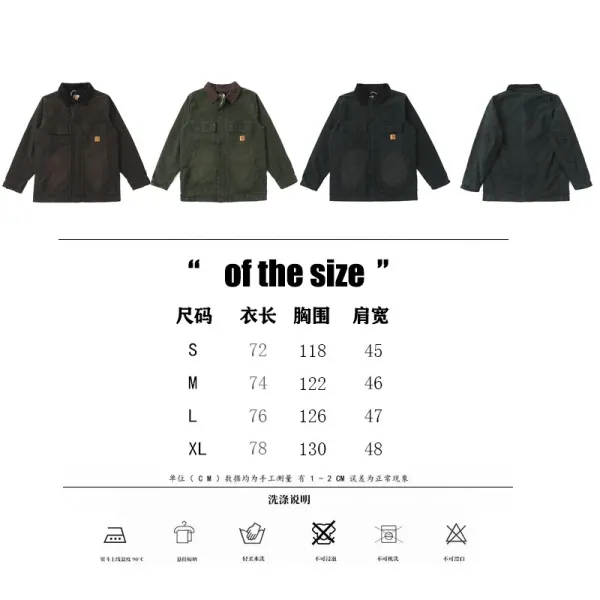 James Embroidered Field Jacket Black - 23