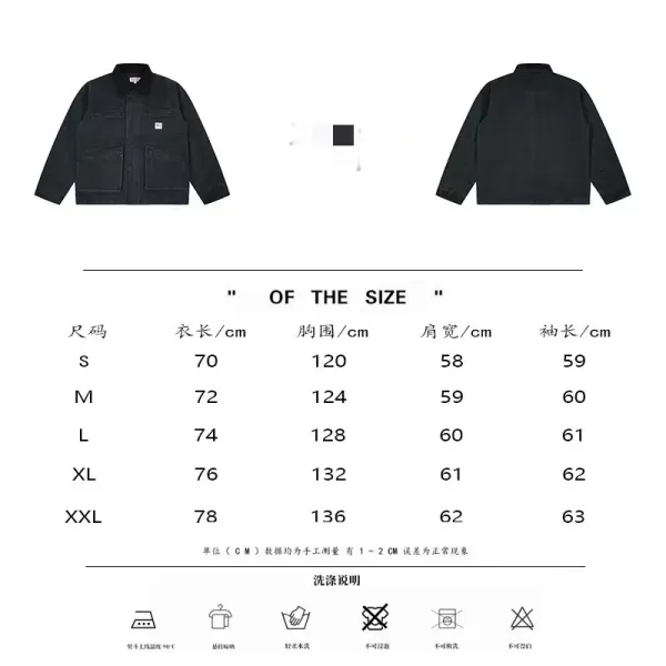 James Embroidered Field Jacket Black - 27