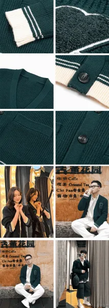 Play Comme des Garçons Heart Logo Ribbed Cardigan Dark Green - 5