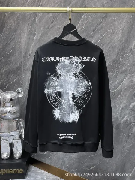 Chrome Hearts Distressed Logo Hoodie White - 5