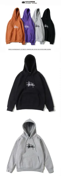 Stüssy Classic Logo Hoodie Terracotta Hoodie - 5