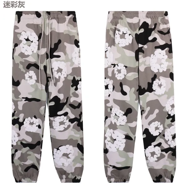 Off-White Camo Print Drawstring Shorts Blue Multicolor - 22