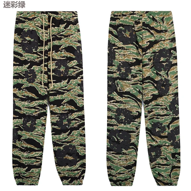 Unbranded Hoodies & Sweatshirts Full-Zip Camouflage Graphic Print product detail image 22