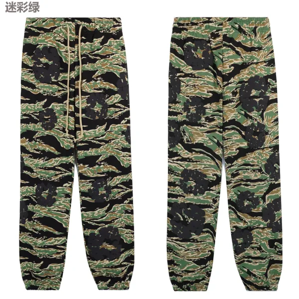 Off-White Camo Print Drawstring Shorts Blue Multicolor - 23