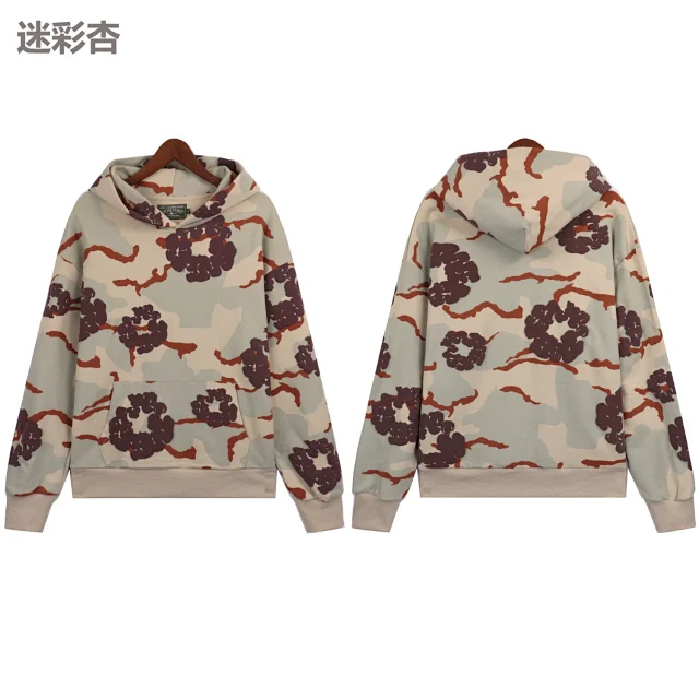Unbranded Hoodies & Sweatshirts Full-Zip Camouflage Graphic Print product detail image 16
