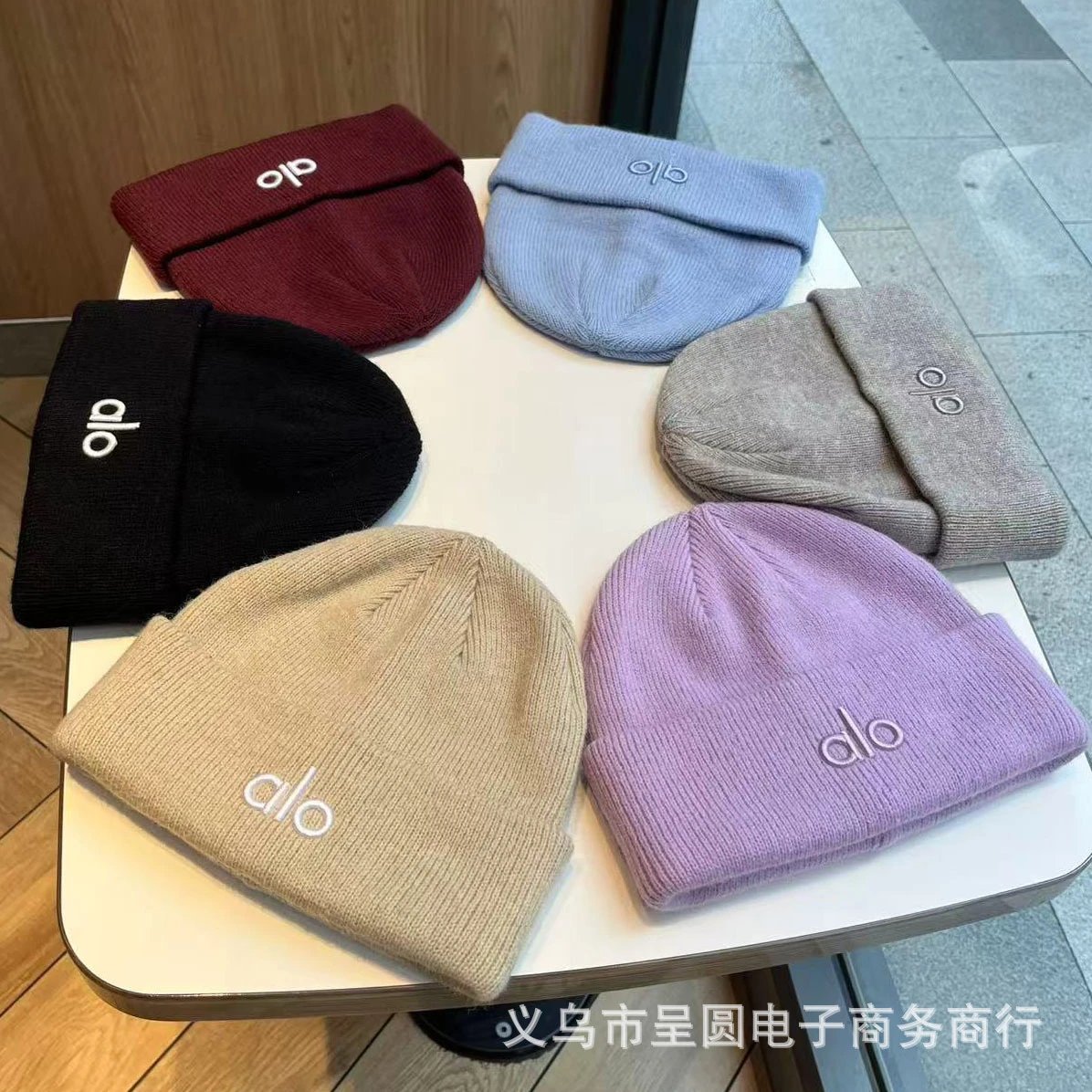 Thick Knit Beanie