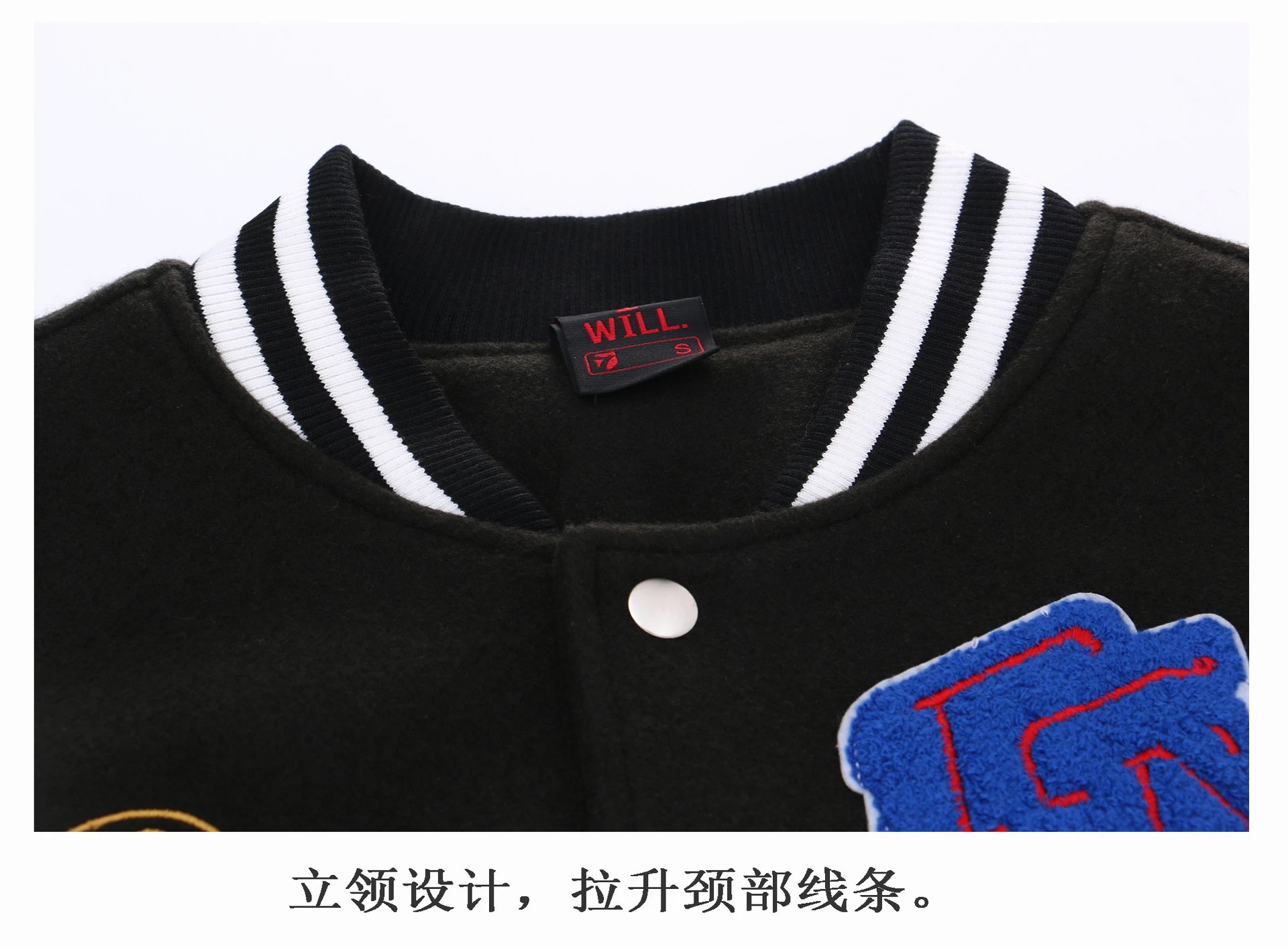 I Will x Diet Starts Monday Varsity Jacket Black/White - 10