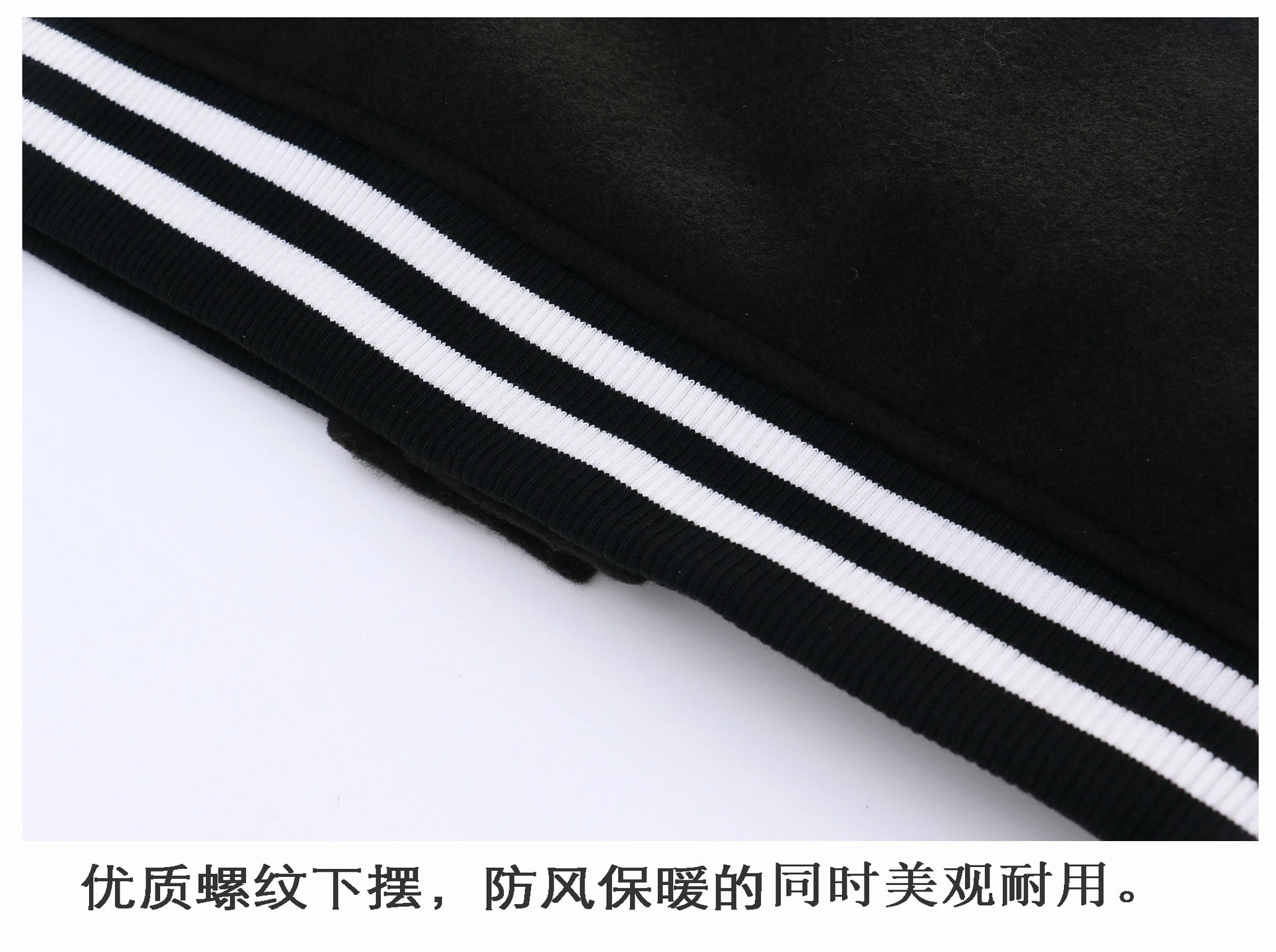 I Will x Diet Starts Monday Varsity Jacket Black/White - 17