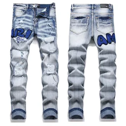 thumbnail for Blue embroidered white ripped stretch small-leg jeans