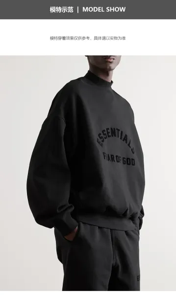 Fear of God Essentials Arch Logo Black Crewneck Sweatshirt - 5