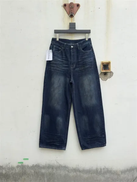 Acne Studios Wide-Leg Distressed Jeans Black Wash - 14