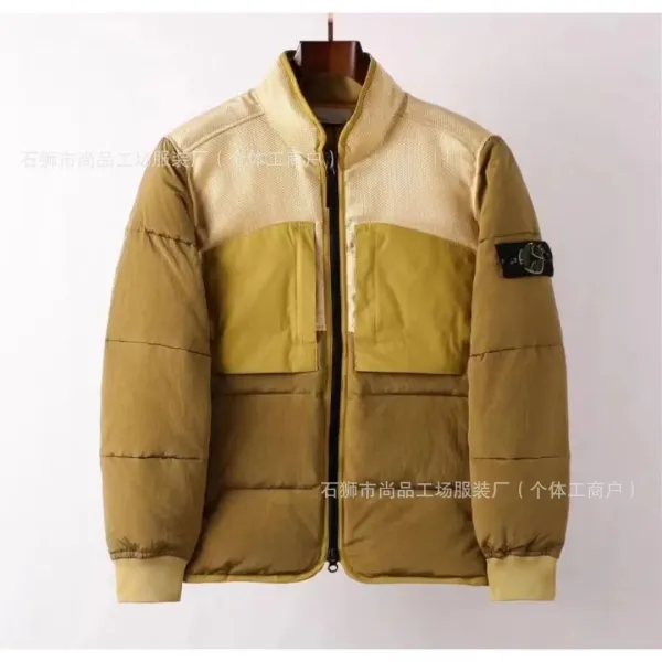 Stone Island Shadow Project Patchwork Puffer Jacket Olive - 1