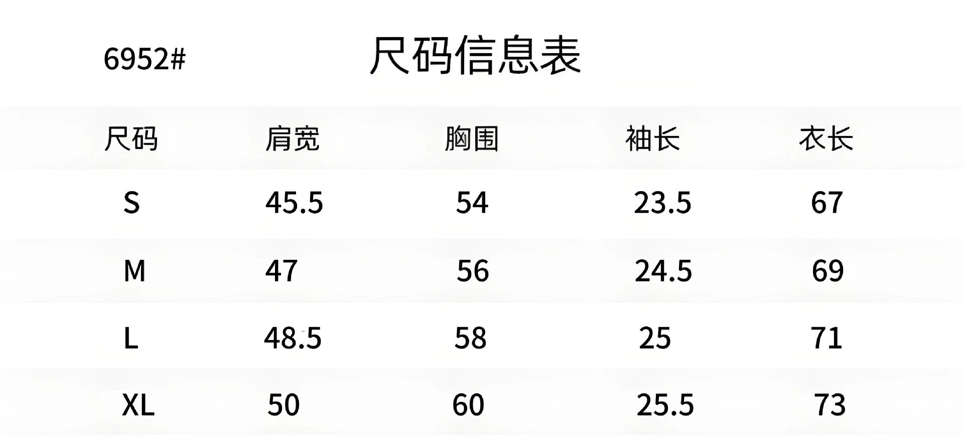 Stüssy Lion & 8-Ball Graphic Long Sleeve Polo Black - 4