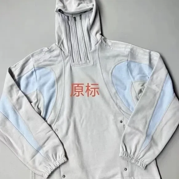 Off-White Industrial Zip-Up Hoodie Light Gray with Sky Blue Panels - 1