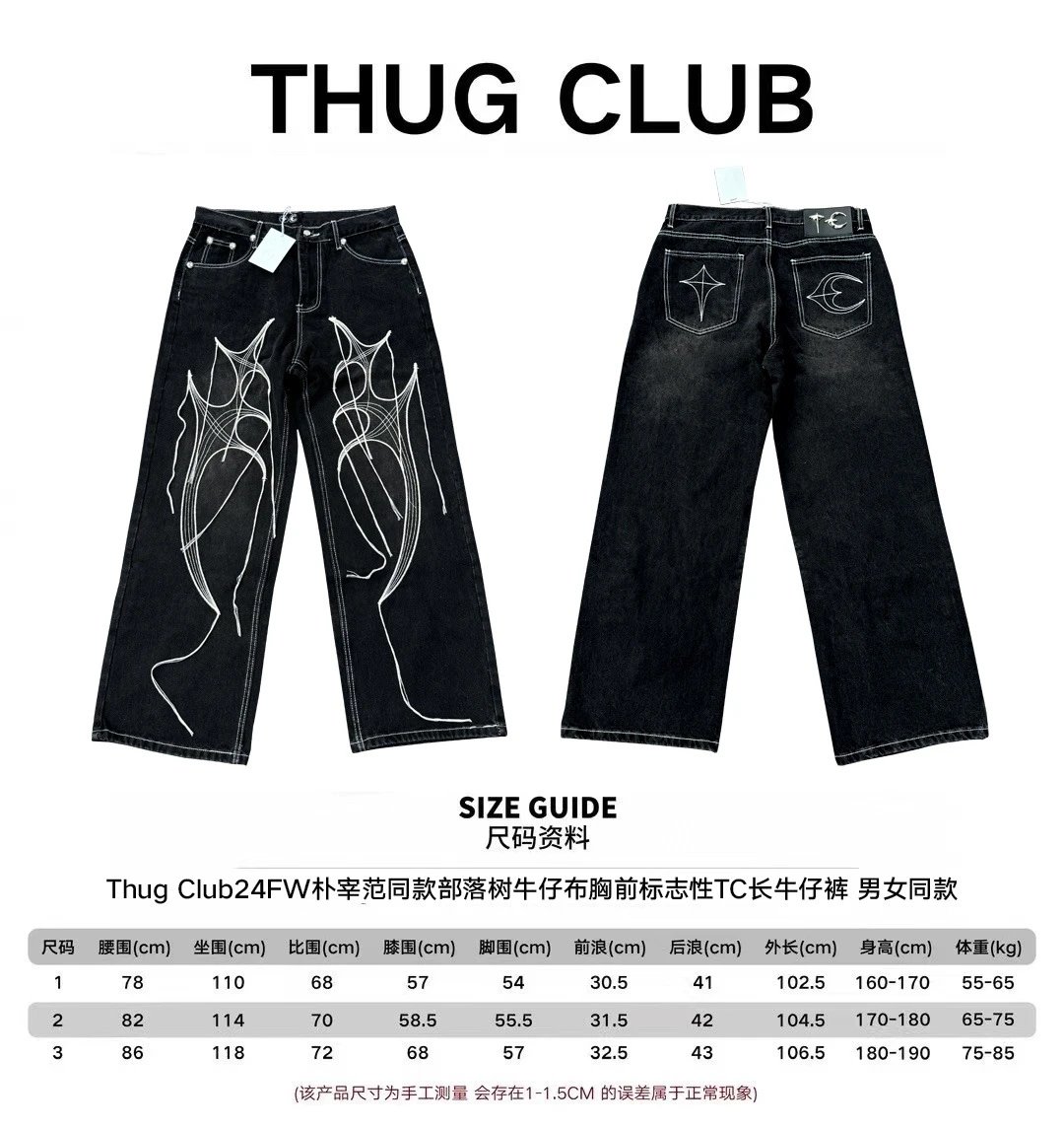 Mid-Rise Wide Jeans photo 8