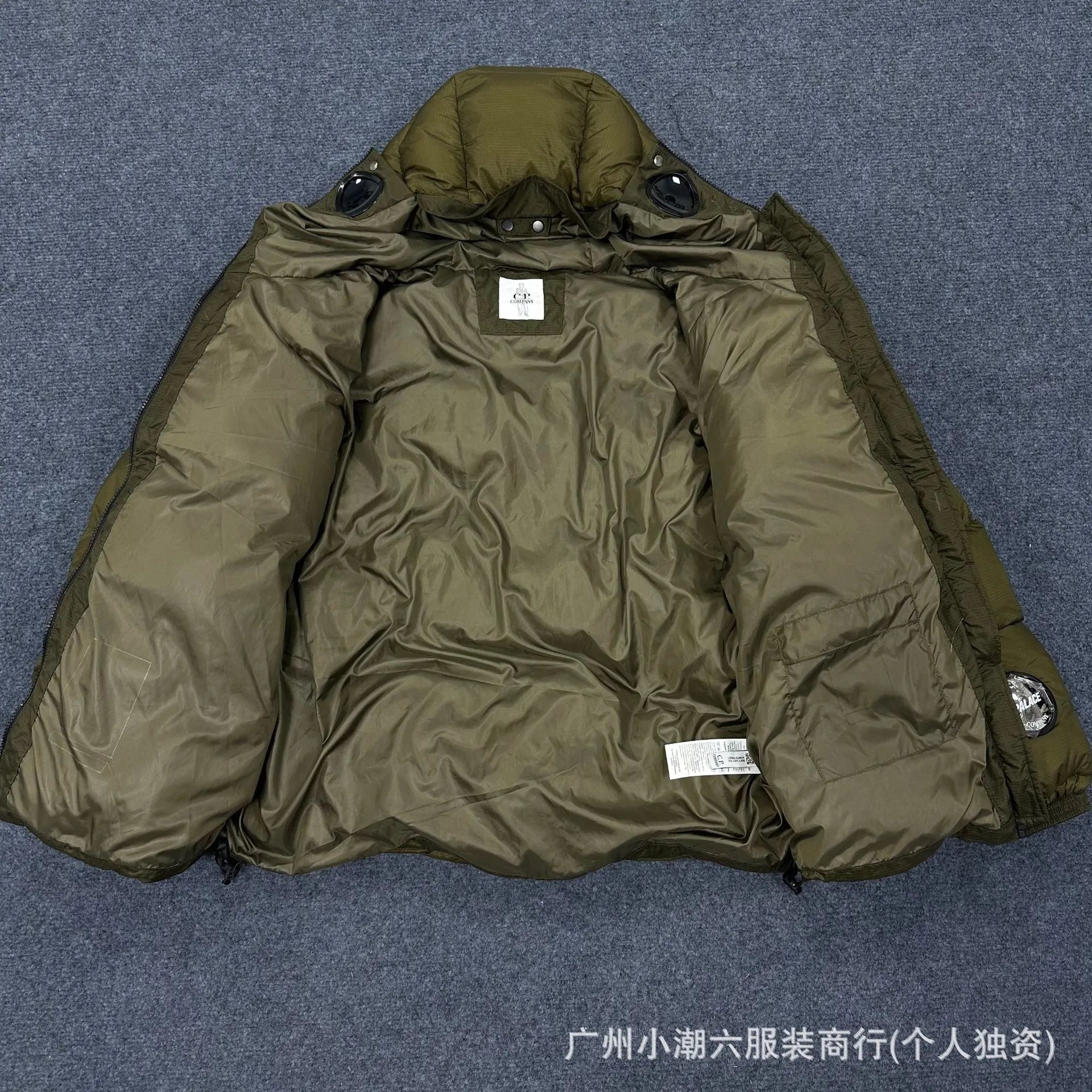 Palace x C.P. Company Goggle Hooded Down Jacket Army Green - 9