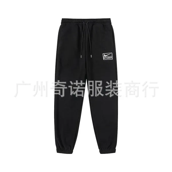 Stüssy x Nike Sweatpants Black Sweatpants - 1