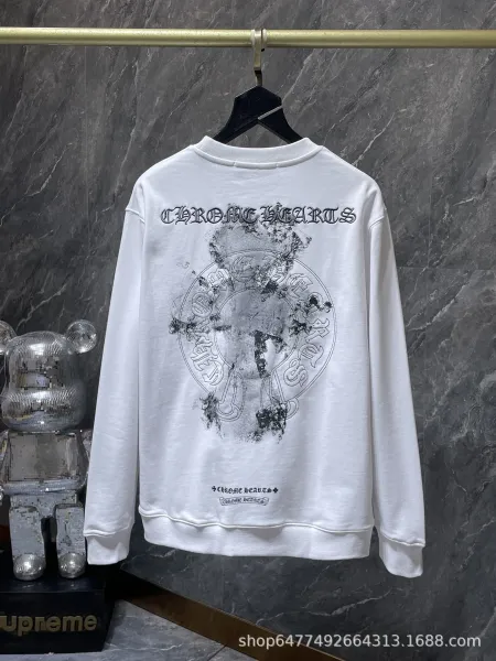 Chrome Hearts Distressed Logo Hoodie White - 7