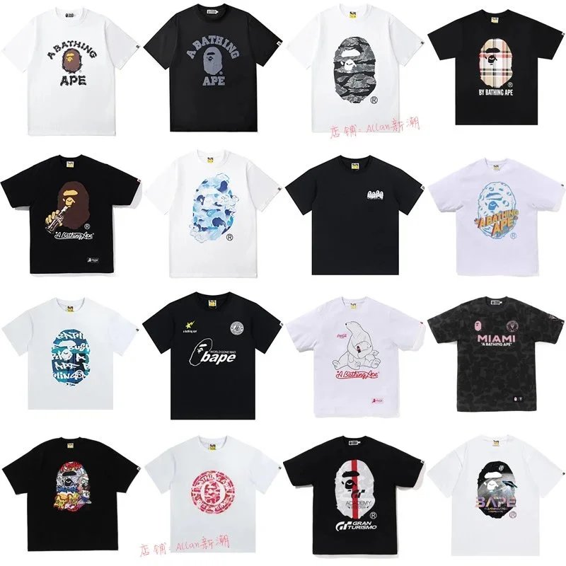 Camo Cartoon Print T-Shirt