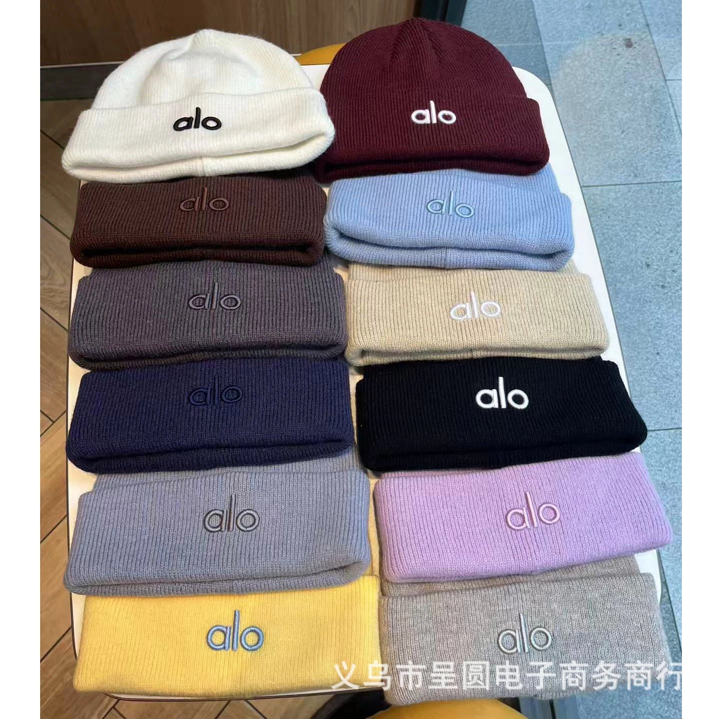 Alo Yoga Beanie Gray Knit Hat - 3