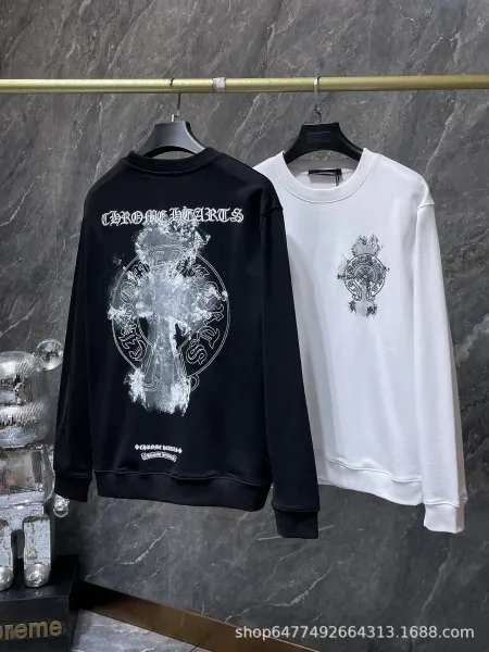 Chrome Hearts Distressed Logo Hoodie White - 3