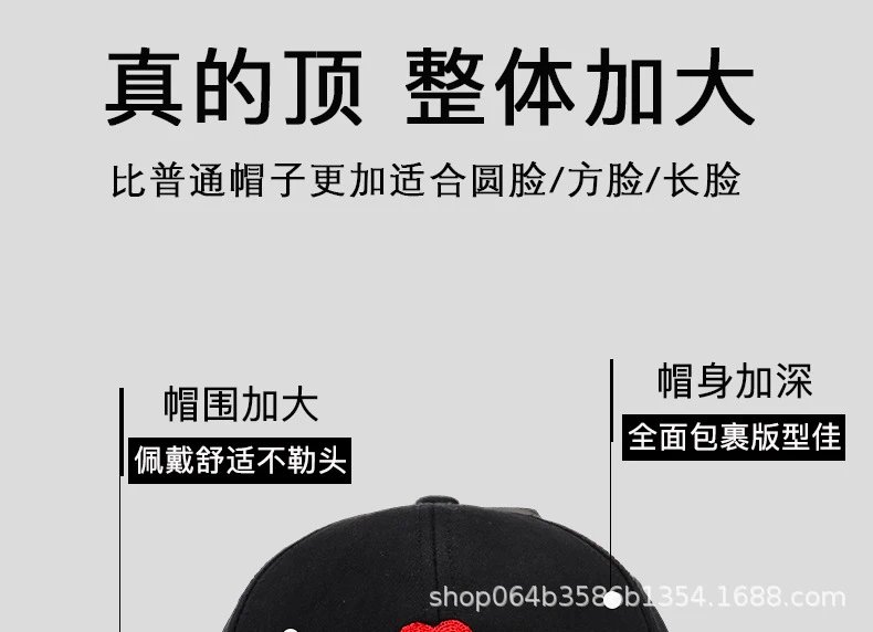 Heart Hard Top Baseball Cap photo 8